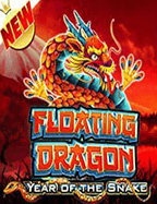 บา คา ร่า 123betmoney train slot อยู่ ค่าย ไหน มาดูกัน