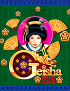 บา คา ร่า 1688แจก เครดิต ฟรี 150 ไม่ ต้อง ฝาก 2020 สนุกหยุดไม่อยู่